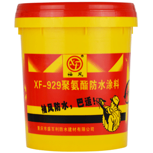 929聚氨酯防水涂料